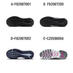 【NIKE 耐吉】慢跑鞋 休閒鞋 運動鞋 NIKE JUNIPER TRAIL 2 GTX 男女/大童 A-FB2067001 精選十款