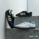 特價限時ADIDAS ORIGINALS SAMBA OG 白藍 藏青 寶寶藍  ID2055 ID2056