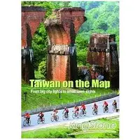 在飛比找金石堂優惠-Taiwan on the Map： From big ci