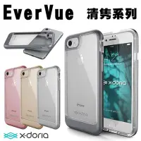 在飛比找Yahoo!奇摩拍賣優惠-X-Doria Defense EverVue 4.7吋/5