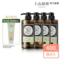 在飛比找momo購物網優惠-【tsaio上山採藥】男性專用洗沐600ml-野薄荷洗沐/咖