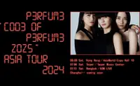 在飛比找KLOOK 客路優惠-Perfume演唱會2024香港站｜"COD3 OF P3R