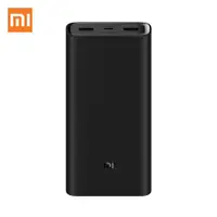 在飛比找ETMall東森購物網優惠-Xiaomi PB2050ZM Mi Power Bank 