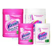 在飛比找蝦皮購物優惠-Vanish 碧蓮 超強萬用潔白去漬霸 超強萬用去漬霸 90