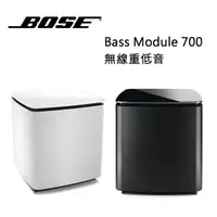 在飛比找松果購物優惠-美國 BOSE 家庭影音娛樂音響 Bass Module 7