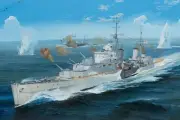 Trumpeter 05367 1:350 HMS Argonaut Warship Plastic Model Kit