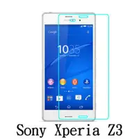 在飛比找蝦皮購物優惠-SONY Xperia Z3 D6653 防爆 鋼化玻璃 保