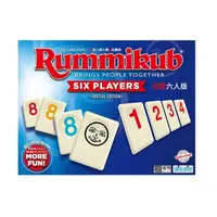 在飛比找蝦皮購物優惠-Rummikub XP 正版授權 拉密 拉密數字牌 標準版六