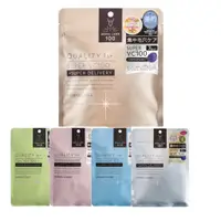 在飛比找蝦皮購物優惠-QUALITY 1st真皮激光面膜 sheet mask 7