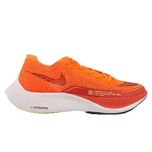 Nike 競速跑鞋 ZoomX Vaporfly Next 2 男鞋 螢光橘 碳板 運動鞋 CU4111-800