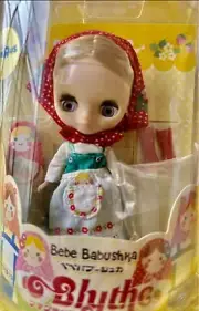 Petit Blythe Bebe Babushka Toys R Us Limited Unopened Takara Tomy JAPAN