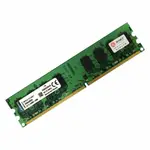 2GB 1GB DDR2 PC2-4200U 533MHZ KVR53 三維2N4/2G CL4 PC 台式機內存適用於