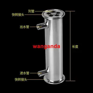 熱賣uuy供應304換熱器冷凝器管冷凝器取樣器冷卻管蒸餾列管