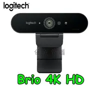 在飛比找Yahoo!奇摩拍賣優惠-【UH 3C】羅技 Logitech BRIO 4K HD 