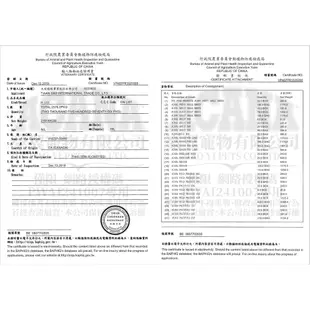 ACANA 愛肯拿 狗糧 11.4Kg-17kg【免運】羊肉/幼成犬/潔牙成犬/室內犬/老犬/低敏犬糧『WANG』