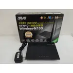 二手 ASUS 華碩 RT-N10+ D1 11N 無線寬頻分享器