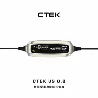 在飛比找momo購物網優惠-【CTEK】US 0.8 智慧型電瓶充電器(適用各式機車、鉛
