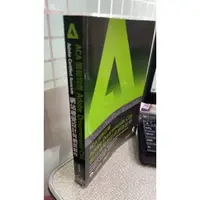 在飛比找蝦皮購物優惠-Adobe Dreamweaver CS6網站視覺設計與網頁