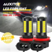 AUXITO 2x H9 H11 LED Headlight Globes Bulbs Conversion HID Kit Replace White (for: Bentley)