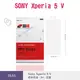 imos 3SAS系列保護貼 SONY Xperia 5 V (6.1吋) 正面 含鏡頭貼 塑膠製品