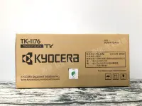 在飛比找Yahoo!奇摩拍賣優惠-高雄-佳安資訊(含稅)Kyocera TK-1176/TK1