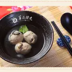 新竹貢丸-華品香菇摃丸
