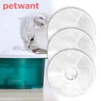 在飛比找森森購物網優惠-PETWANT MINI寵物貓咪循環活水機W3-N【專用濾心