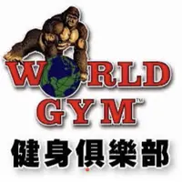 在飛比找蝦皮購物優惠-WORLD GYM 健身俱樂部