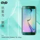 QinD SAMSUNG Galaxy S6 Edge 抗藍光膜