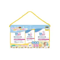 在飛比找蝦皮商城優惠-施巴 Sebamed 5.5 嬰兒泡泡浴露500mlx2贈嬰