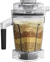 Vitamix Ascent Series Dry Grains Container, 48 oz. with SELF-DETECT
