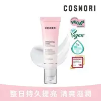 在飛比找蝦皮購物優惠-COSNORI櫻花淨白素顏霜50ml