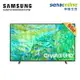 【APP下單最高22%回饋】[贈基本安裝]Samsung三星 65型Crystal UHD 4K智慧電視 65CU8000 UA65CU8000XXZW 65吋顯示器 螢幕