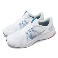 在飛比找PChome24h購物優惠-Nike 耐吉 慢跑鞋 Quest 4 男鞋 白 藍 橘 透