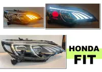 在飛比找Yahoo!奇摩拍賣優惠-小亞車燈＊新 HONDA FIT 3代 3.5代 2014-