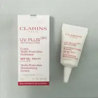 在飛比找蝦皮購物優惠-克蘭詩 CLARINS 5P防禦UV水凝乳 3ml