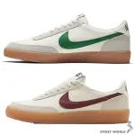 NIKE 男鞋 女鞋 休閒鞋 網球 麂皮 KILLSHOT 2 米灰綠/米酒紅【運動世界】432997-111/FZ5630-103