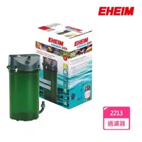 在飛比找momo購物網優惠-【EHEIM 伊罕】2213外置過濾機含全套生化濾材雙快接頭