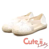 在飛比找momo購物網優惠-【Cute ii Lady】棉麻草編縷空蕾絲透氣平底涼鞋(白
