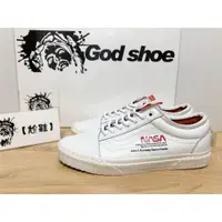 在飛比找蝦皮購物優惠-高品質 VANS NASA OLD SKOOL 米白 皮革 