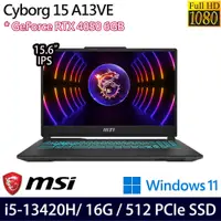 在飛比找e-Payless百利市購物中心優惠-MSI 微星 Cyborg 15 A13VE-650TW 1