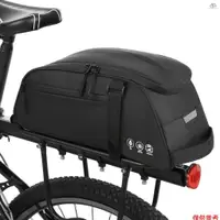 在飛比找蝦皮商城優惠-SRYF3定制防水自行車包貨架包自行車馱包尾包騎行馱包非反光