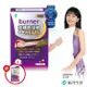 船井 burner倍熱 夜孅胺基酸EX PLUS 40粒+夜孅飲EX PLUS進化體驗組