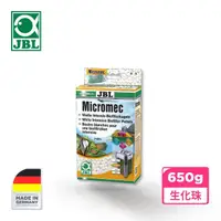 在飛比找momo購物網優惠-【JBL 臻寶】Micromec 微細生化珠 650g(德國