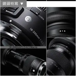 【現貨】公司貨 SIGMA 18-200mm F3.5-6.3 DC MACRO OS HSM Contemporary