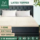 Mona Bedding Latex Mattress Topper All Size Natural 7 Zone Removable Cover Mat