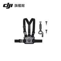 在飛比找momo購物網優惠-【DJI】Osmo Action 騎行配件套件(聯強國際貨)