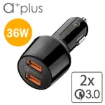 A+PLUS 高通認證 雙QC 3.0急速車用充電器 ACC-2QC30