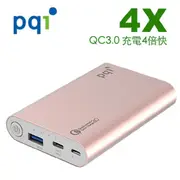 PQI Power 10000mAh Type-C 行動電源-玫瑰金(台灣製造)