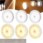 Motion Sensor LED Night Light Body Induction Lamp USB Rechargeable Wall Mount AU